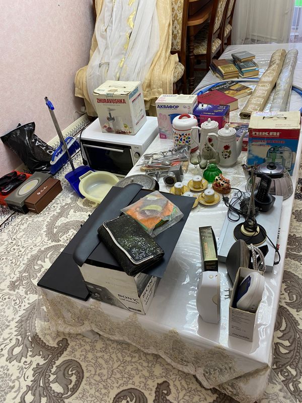 Всё для дома Всё для дома