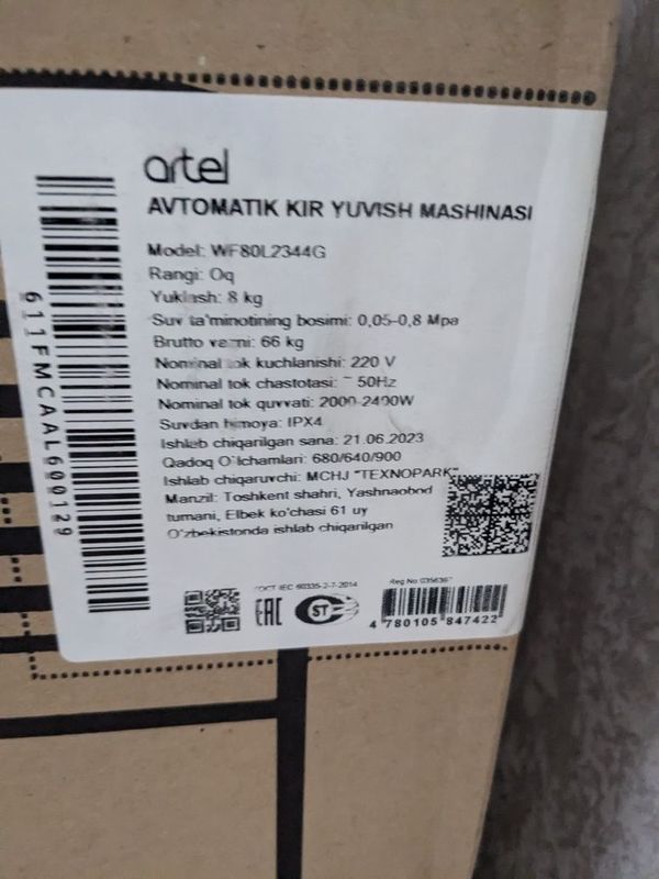 Продается новая стиральная машина Artel 8кг Продается новая стиральная машина Artel 8кг