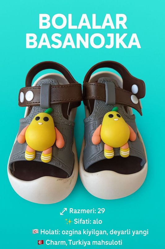 basanojka o'g'il bolalar uchun