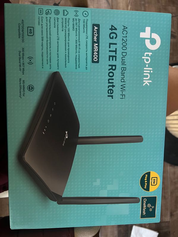 Wi-Fi роутер Wi-Fi роутер