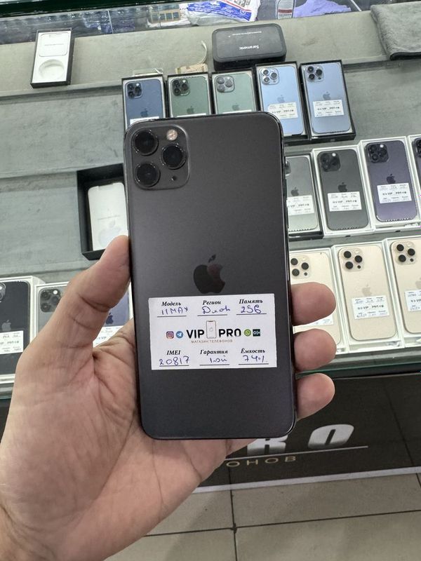 iphone 11 pro max 256 gb Naxt va Nasiya savdo iphone 11 pro max 256 gb Naxt va Nasiya savdo