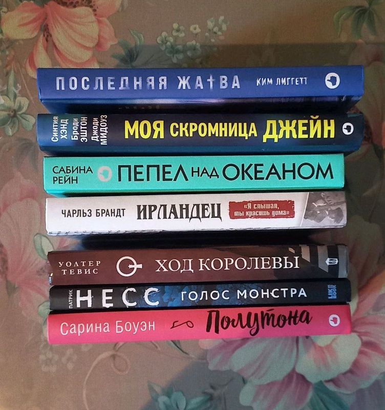 книги новые, оригинал книги новые, оригинал