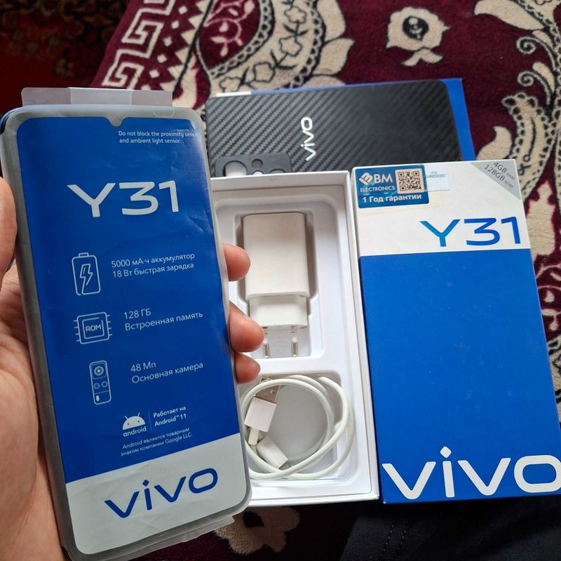 Vivo Y31 4/128Gb