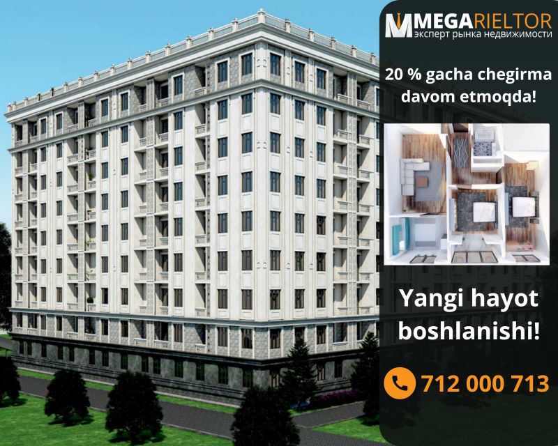 Uchtepa Plaza - Yangi hayot, yangi imkoniyatlar! 3xona • 61.1 m2