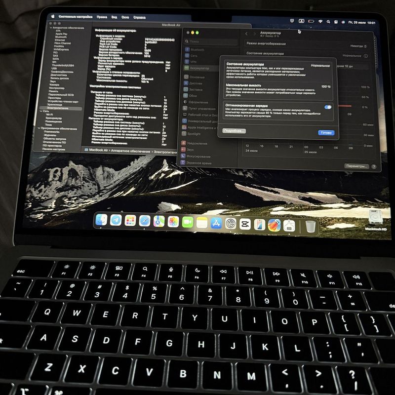 Macbook Air 13 M4 Silver/ 16 GB / 512 GB