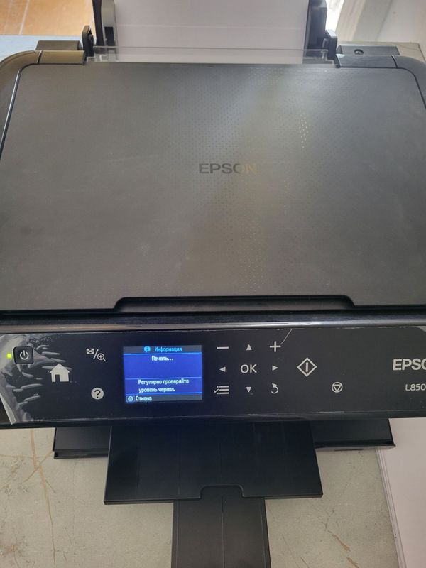 Epson L850 3в1 МФУ