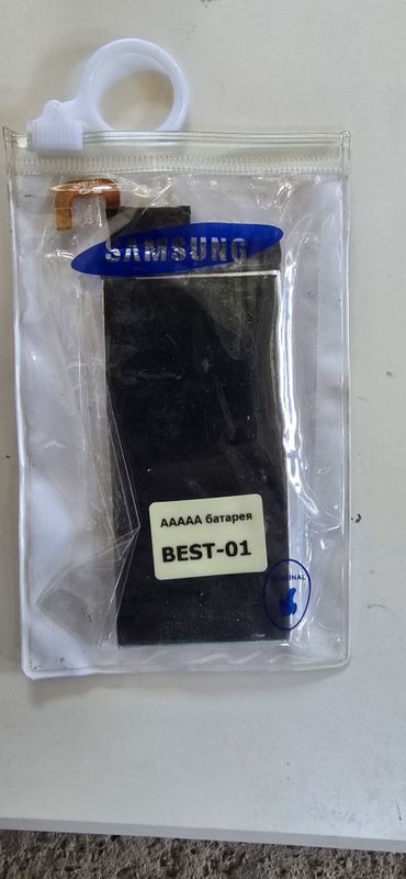 Samsung S6 original akumlator Samsung S6 original akumlator