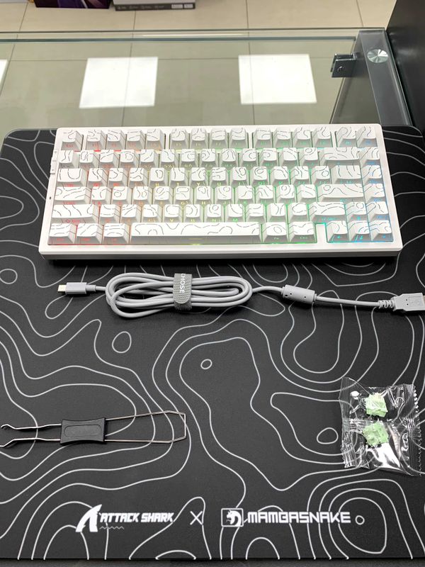 MCHOSE G75 Pro White Topographic MCHOSE G75 Pro White Topographic