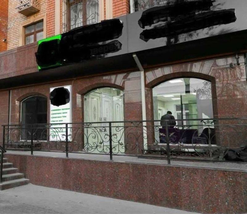 Аренда ПодОфис Ориентир Кушбеги 170м2 Аренда ПодОфис Ориентир Кушбеги 170м2