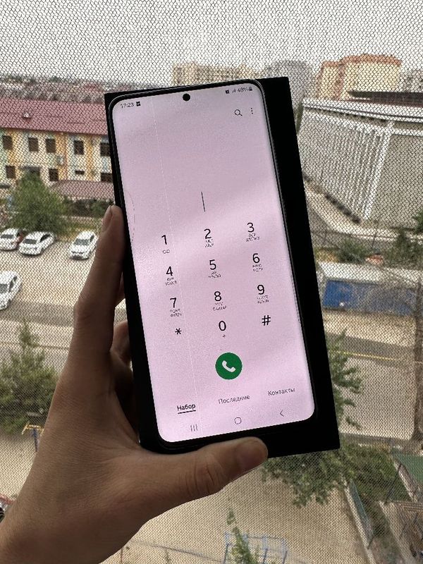 Galaxy S20 Plus 5G Galaxy S20 Plus 5G