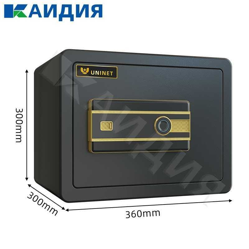 Smart seyf – WiFi сейф с отпечатком пальца, пароль+ключ, сигнализация Smart seyf – WiFi сейф с отпечатком пальца, пароль+ключ, сигнализация