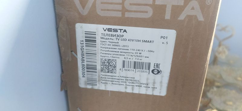 Smart 43 televizor sotiladi