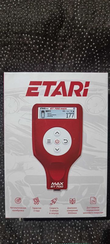 Толщиномер ETARI MAX ET 700