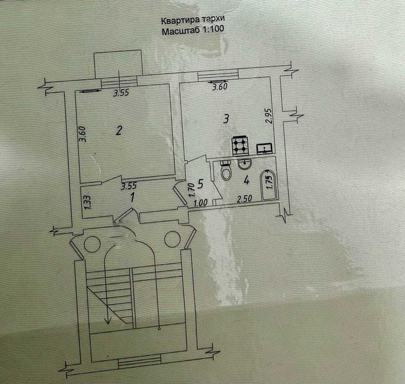 Срочная продажа! 1/2/2 массив Авиагородок. 34м2. Высокопотолочная