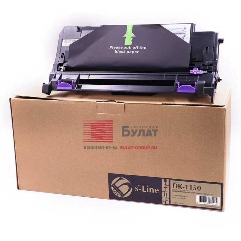 Драм-картридж Kyocera ECOSYS P2235/M2135 [DK-1150 Drum Unit]