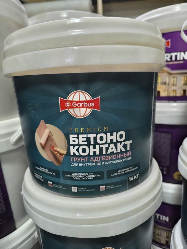 Betona Kontakt Garbus