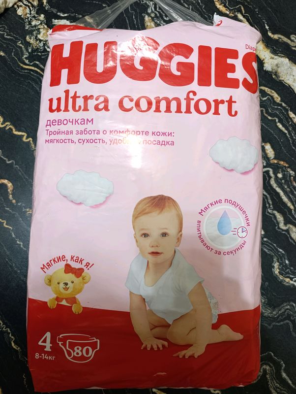 Подгузники Huggies 4 размер
