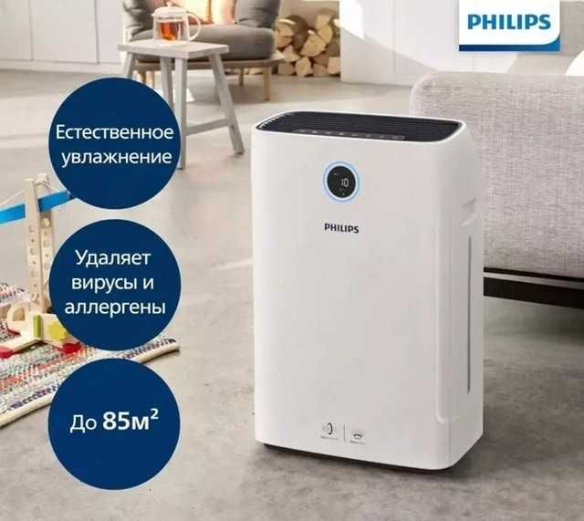 PHILIPS AC2729/10 увлажнитель и очиститель 2в1, гарантия 1 год!