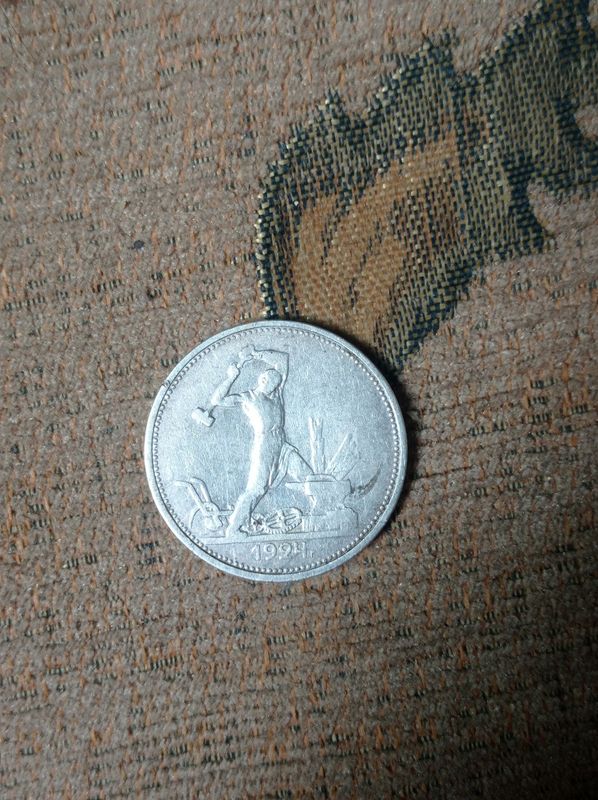 Продам монету серебро Продам монету серебро