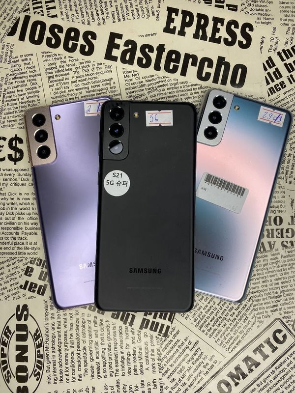 Samsung S21 Plus xotirasi 8/256GB Samsung S21 Plus xotirasi 8/256GB