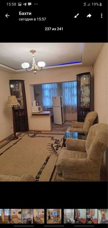 Qizlar uchun Sheriklikka kv