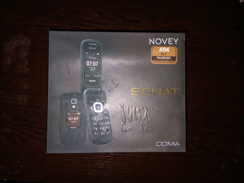 novey senat CDMA novey senat CDMA