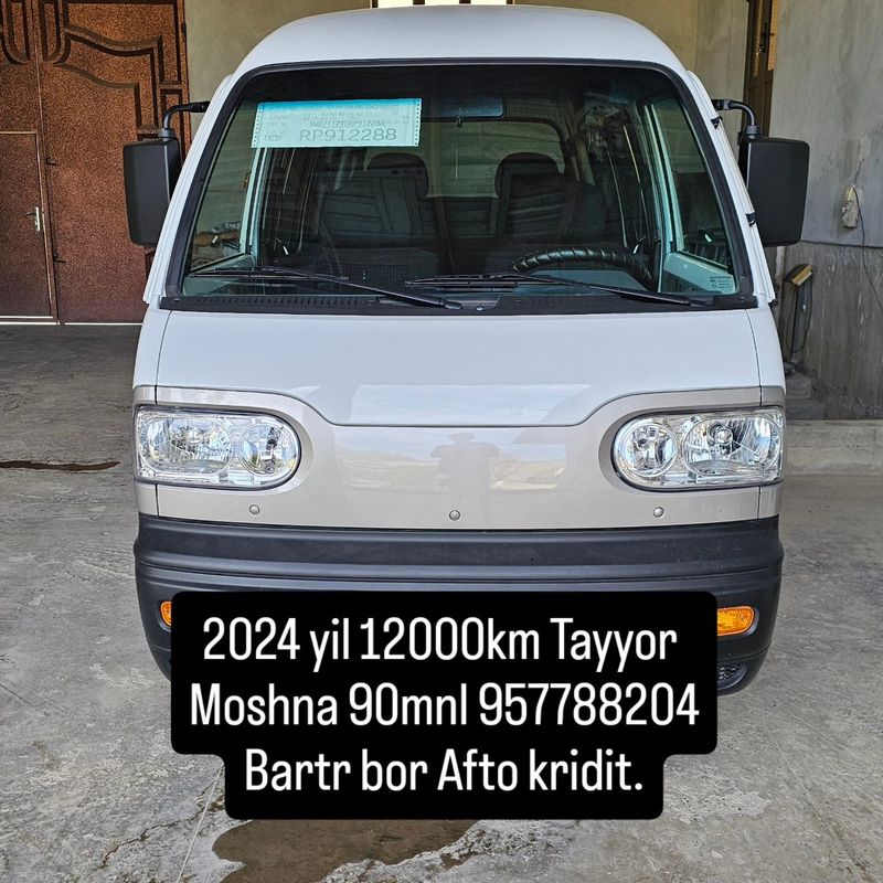 Biroz kelishamiz