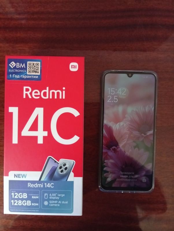 Телефон Redmi 14c 6/128 Телефон Redmi 14c 6/128