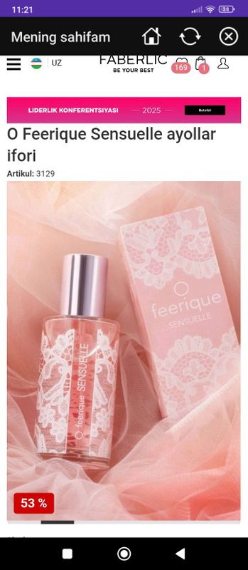Feerique bella ifori