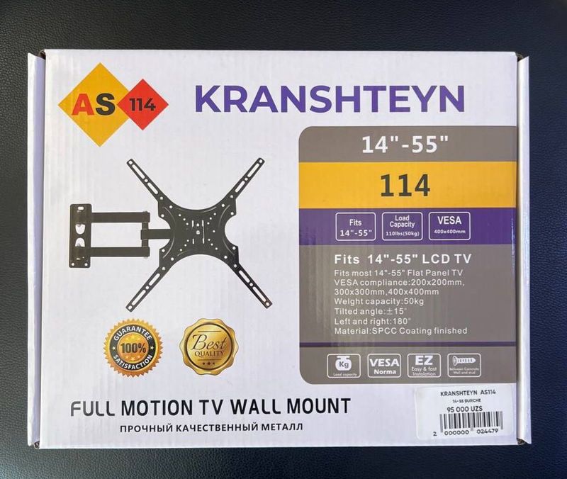 Kronshteyn Black star model AS-114 "14-55"