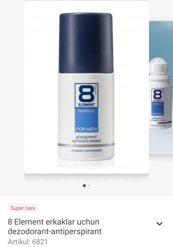 muskoy Dezodirat muskoy Dezodirat