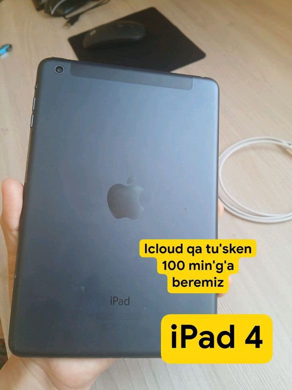 iPad 4