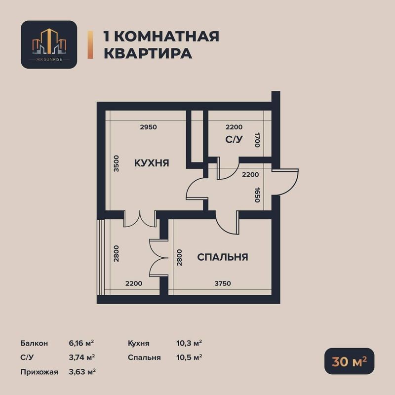Юнусабад Битонка Сабзавод Махаля 1 ком срочно Юнусабад Битонка Сабзавод Махаля 1 ком срочно