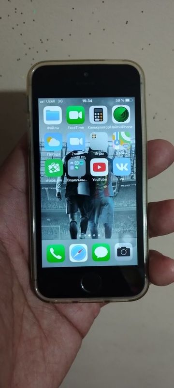 Продаётся iPhone 5S