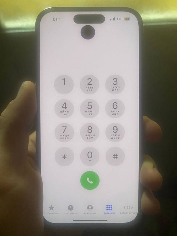 Iphone 14pro срочно Iphone 14pro срочно
