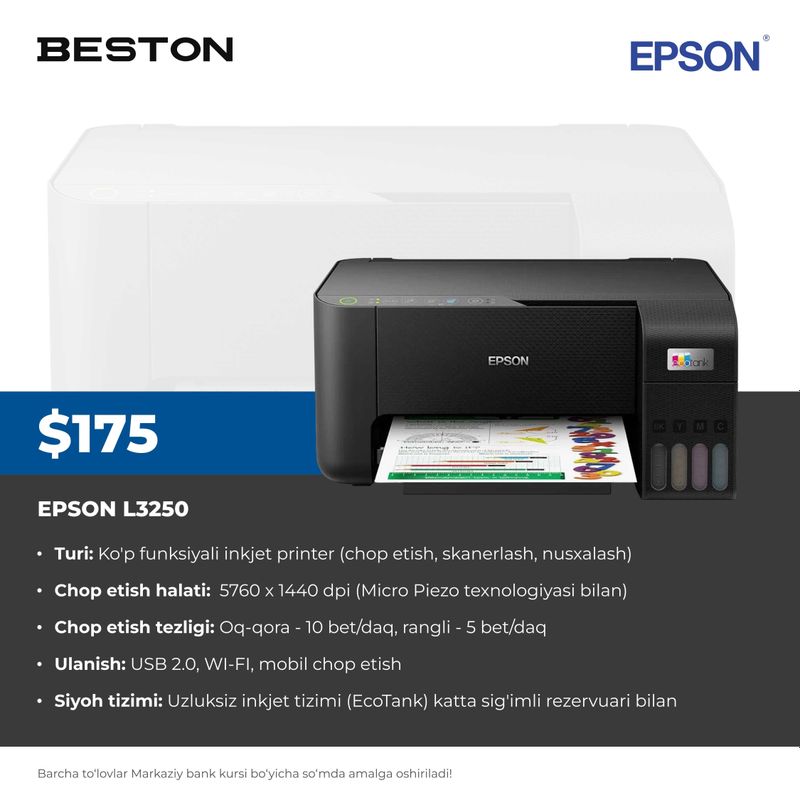 Принтер EPSON L3250