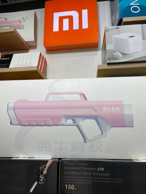 Водяной пистолет Xiaomi Mijia Pulse Water Gun (белый) Водяной пистолет Xiaomi Mijia Pulse Water Gun (белый)