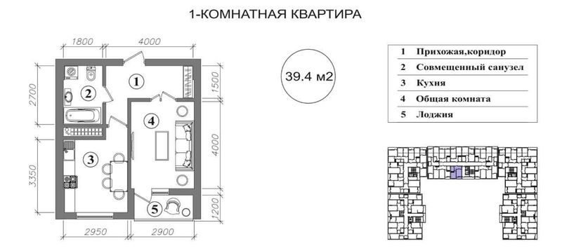 1- комнатная квартира от 34 000 у.е. [AD]