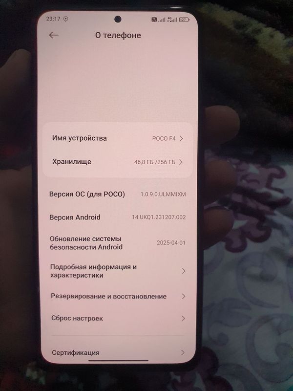 Poco F4 5g hgggbh Poco F4 5g hgggbh