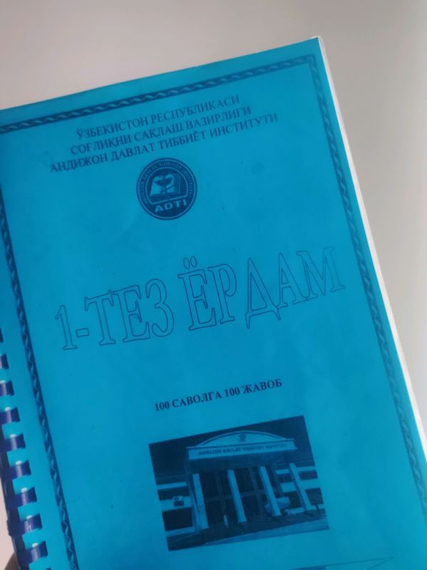 1- Tez yordam qoʻllanma
