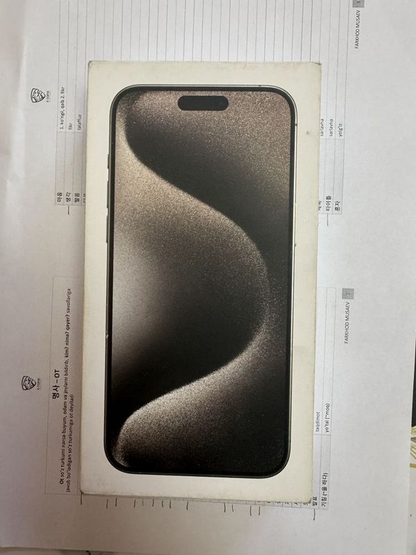 Iphone 15 pro max pustoy karobka