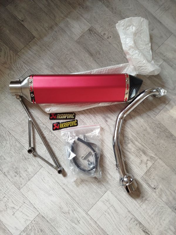 Глушитель Akrapovic 470