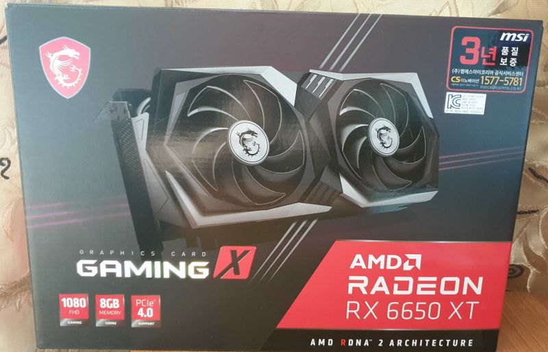 msi amd radeon rx 6650 xt gaming x