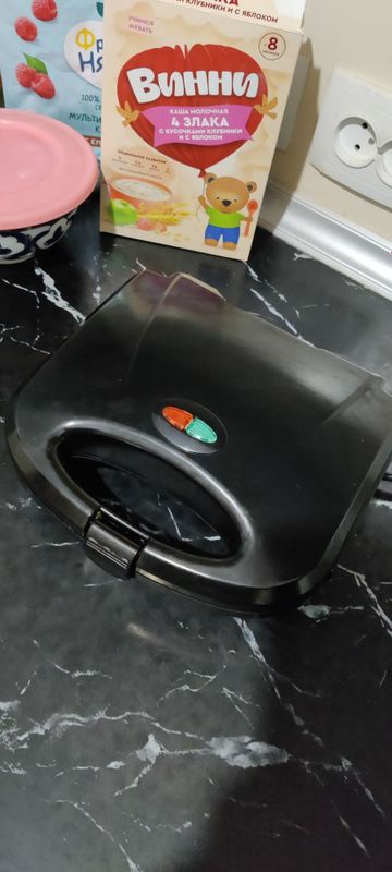 Grill toaster apparat Grill toaster apparat