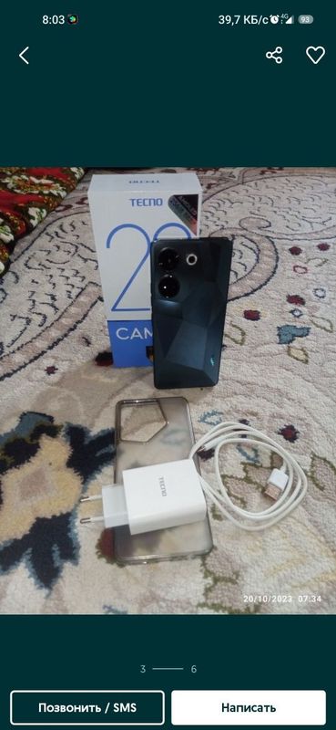 Tecno camon 20 pro