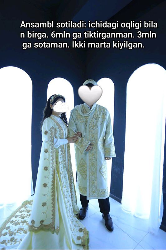 Ansambllar sotiladi. Ansambllar sotiladi.