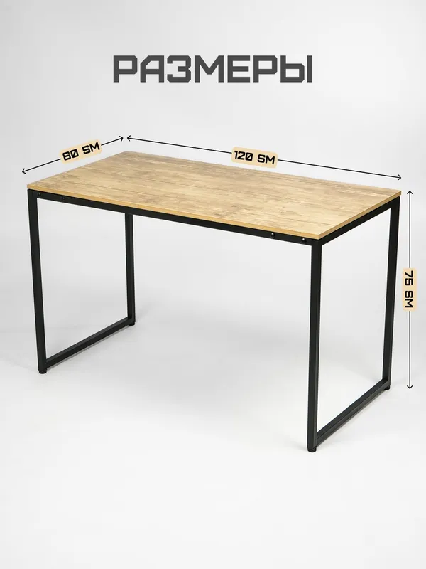 loft parta oldi ochiq