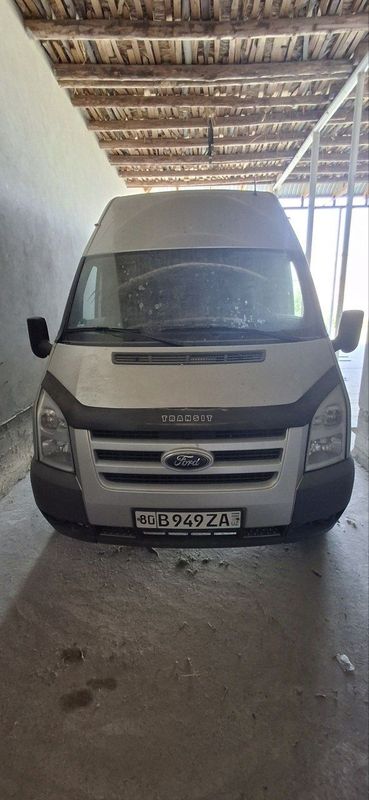 Ford idil sastiyanada Ford idil sastiyanada