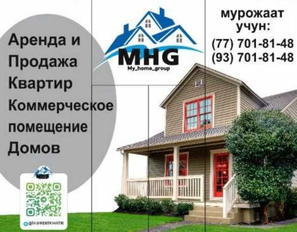 Сдается квартира на Мирзо Улугбеке Сдается квартира на Мирзо Улугбеке