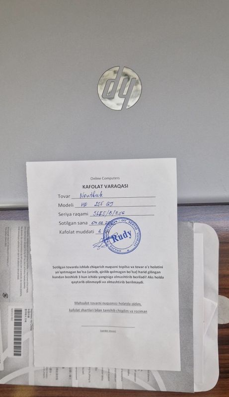 Notebook sotiladi HP 255 G9 Yangi deyarli ishlatilmagan 2025 Narxi 32 Notebook sotiladi HP 255 G9 Yangi deyarli ishlatilmagan 2025 Narxi 32